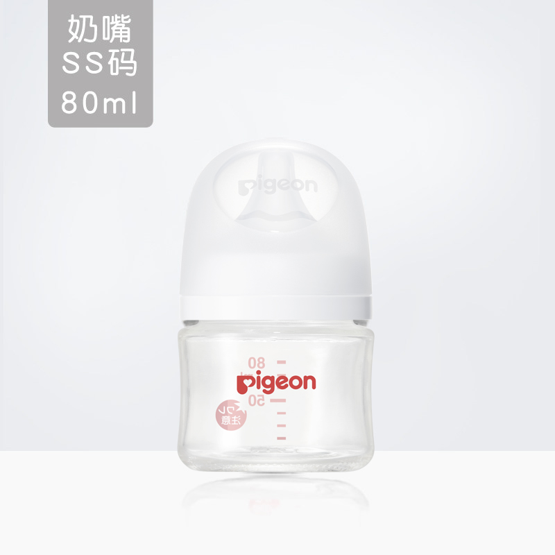 贝亲自然实感Ⅲ宽口径玻璃奶瓶80ml（SS号奶嘴）(6/48箱)