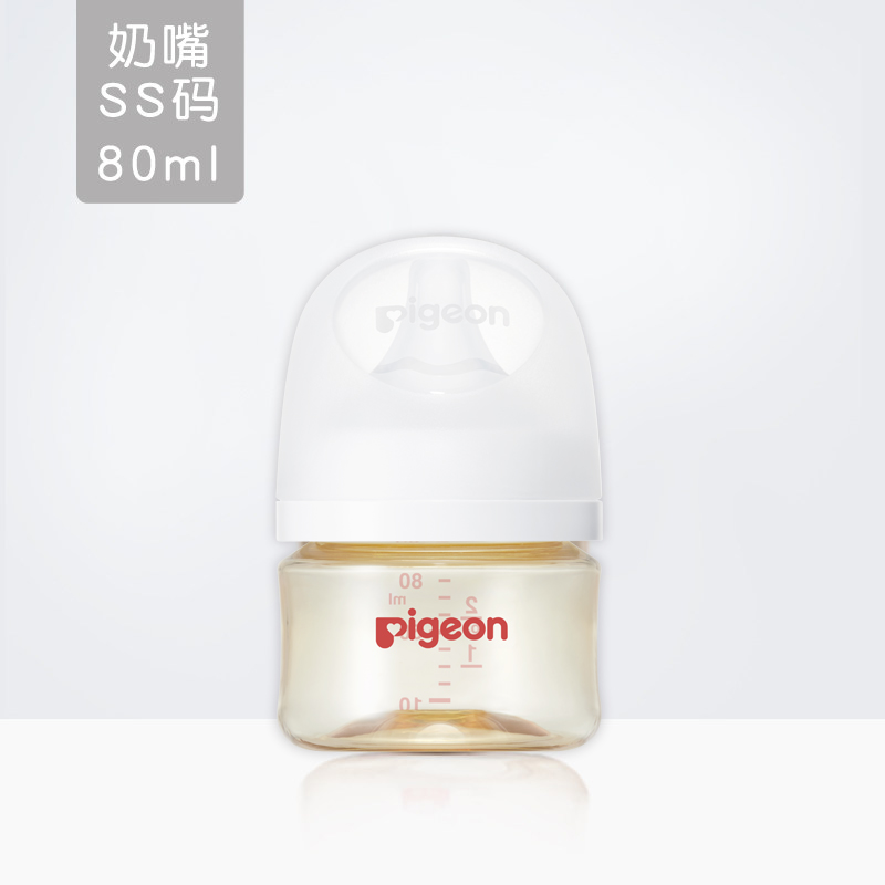 贝亲自然实感Ⅲ宽口径PPSU奶瓶80ml（SS号奶嘴）(5/40箱)