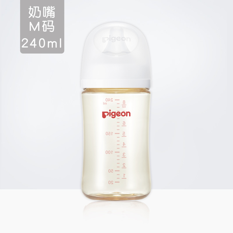 贝亲自然实感Ⅲ宽口径PPSU奶瓶240ml（M号奶嘴）(5/40箱)