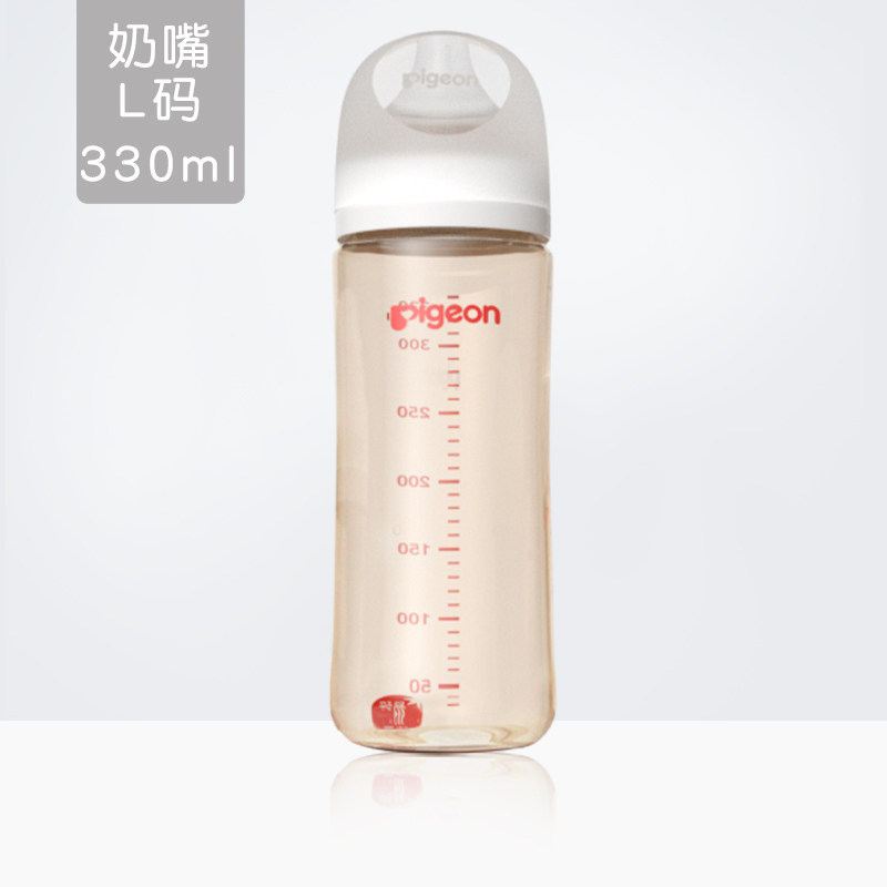 贝亲自然实感Ⅲ宽口径PPSU奶瓶330ml（L号奶嘴）(5/40箱)