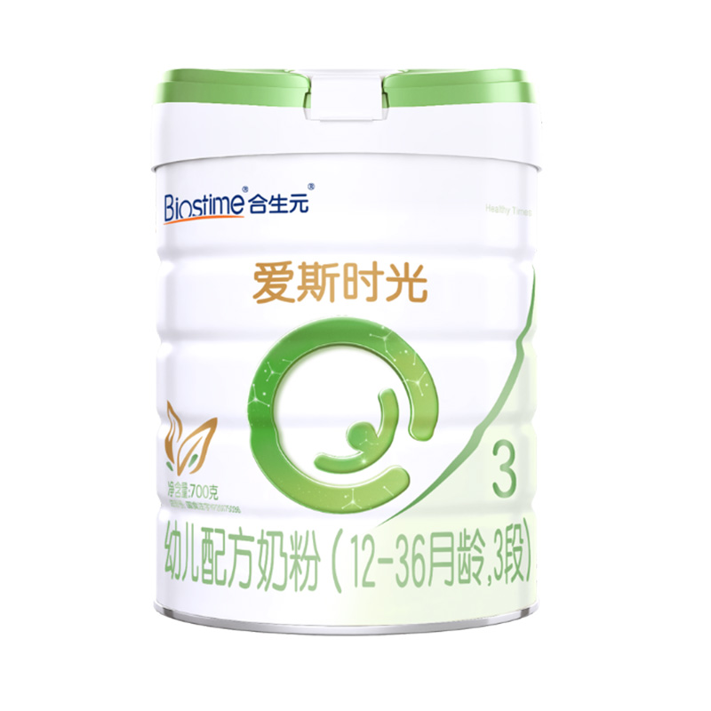 合生元爱斯时光幼儿配方奶粉700g罐装（NEW GB-V1）