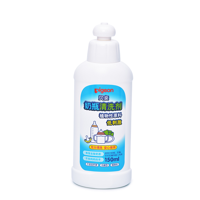 贝亲—奶瓶清洁剂150ML（规格8件/48箱）
